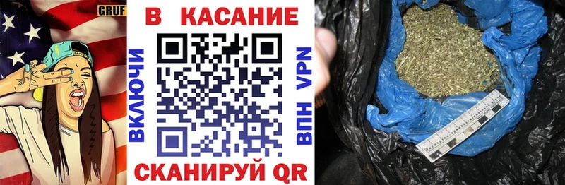 Продажа наркотиков Никольск блэк спрут онион  Лсд 25  Гашиш  МДМА  Бошки Шишки  МЕФ  Cocaine 