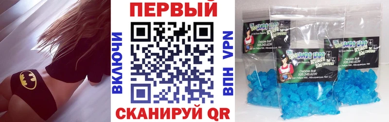 АМФ 98% цены наркотик Никольск
