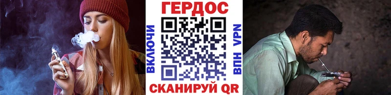 наркота  Никольск  МЕГА ONION  Героин Афган 