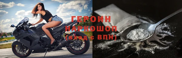 твердый Михайловка