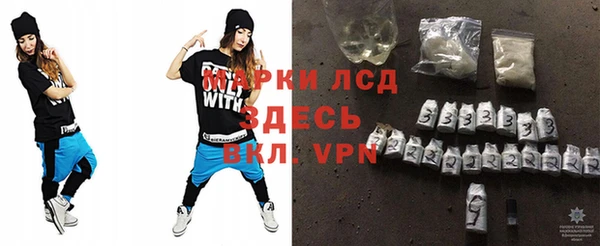 дурь Ростов
