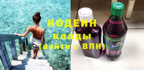 каннабис Михайловск