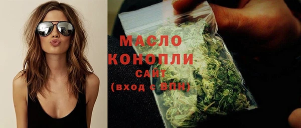амфетамин Михайлов