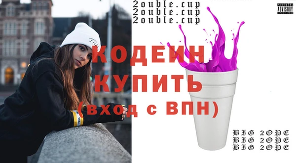 амфетамин Михайлов
