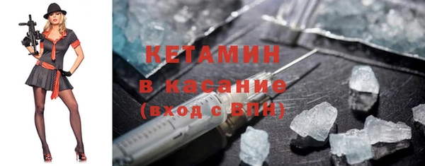 твердый Михайловка