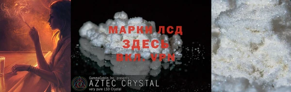 твердый Михайловка
