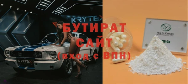 амфетамин Михайлов