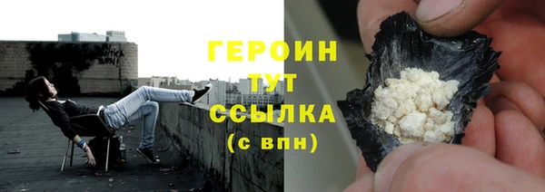 амфетамин Михайлов