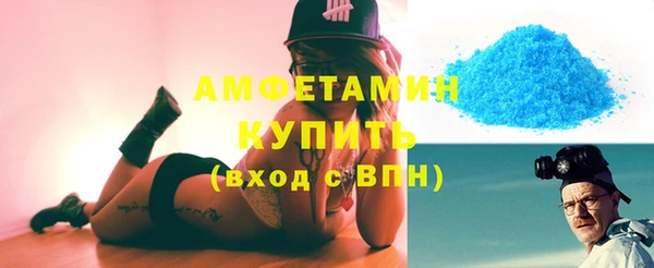 каннабис Михайловск