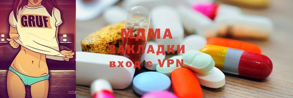 амфетамин Михайлов