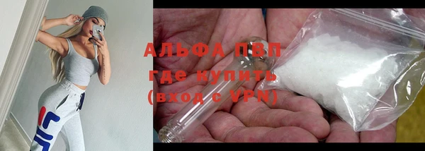 твердый Михайловка