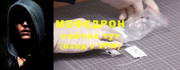 амфетамин Михайлов