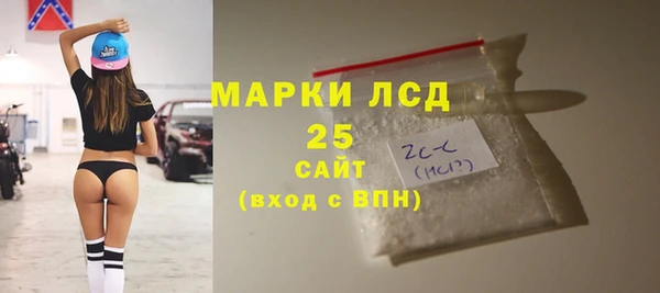 каннабис Михайловск