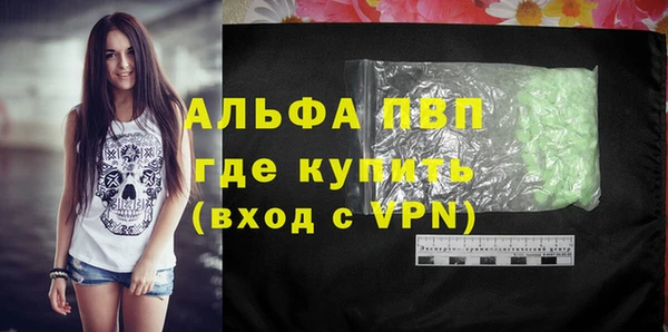 амфетамин Михайлов