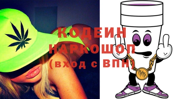 твердый Михайловка