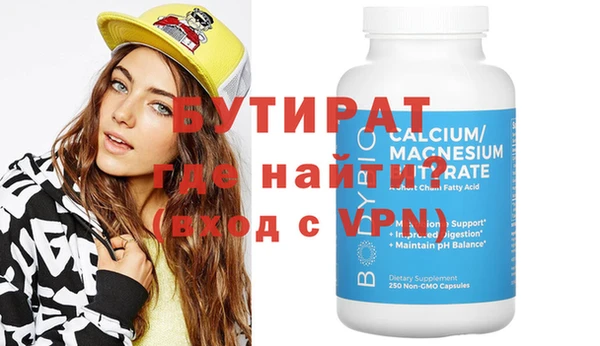 твердый Михайловка