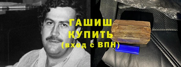 твердый Михайловка