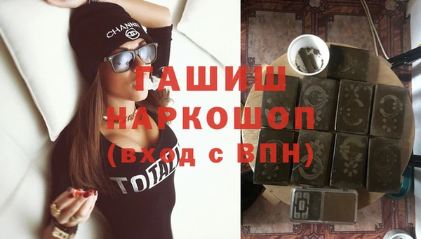 твердый Михайловка