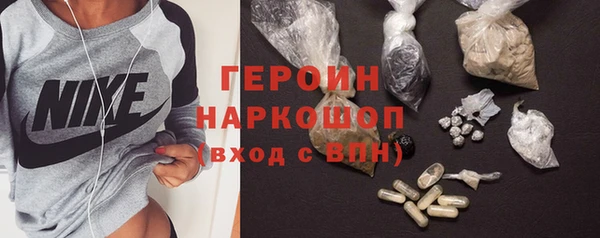 твердый Михайловка