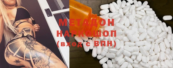 амфетамин Михайлов